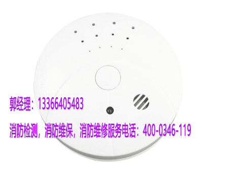 清洗感溫火災(zāi)探測(cè)器保養(yǎng)